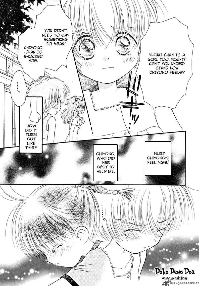 Shoujo Shounen Chapter 19 Page 16