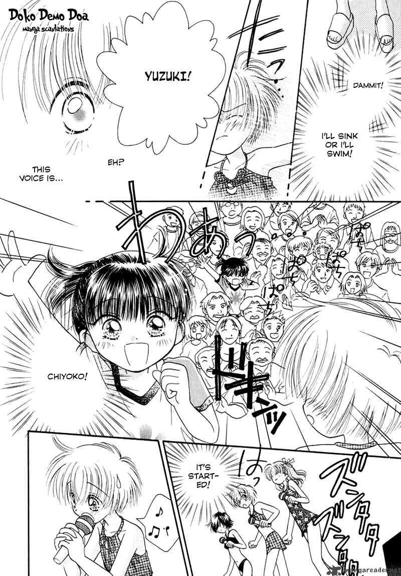 Shoujo Shounen Chapter 19 Page 3
