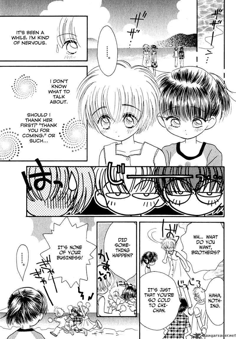 Shoujo Shounen Chapter 19 Page 6