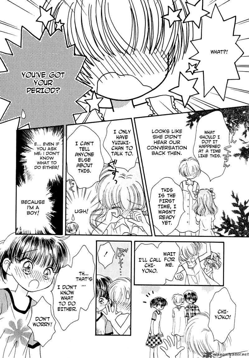 Shoujo Shounen Chapter 19 Page 9