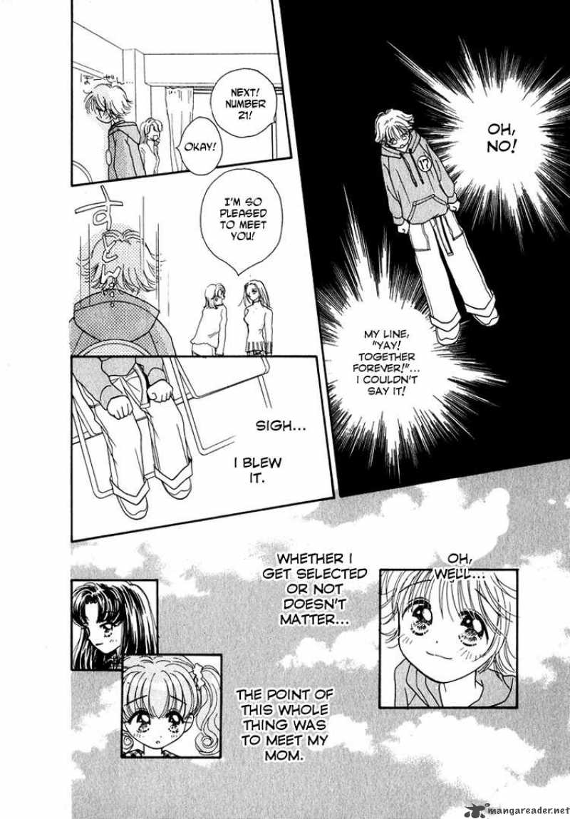 Shoujo Shounen Chapter 2 Page 12