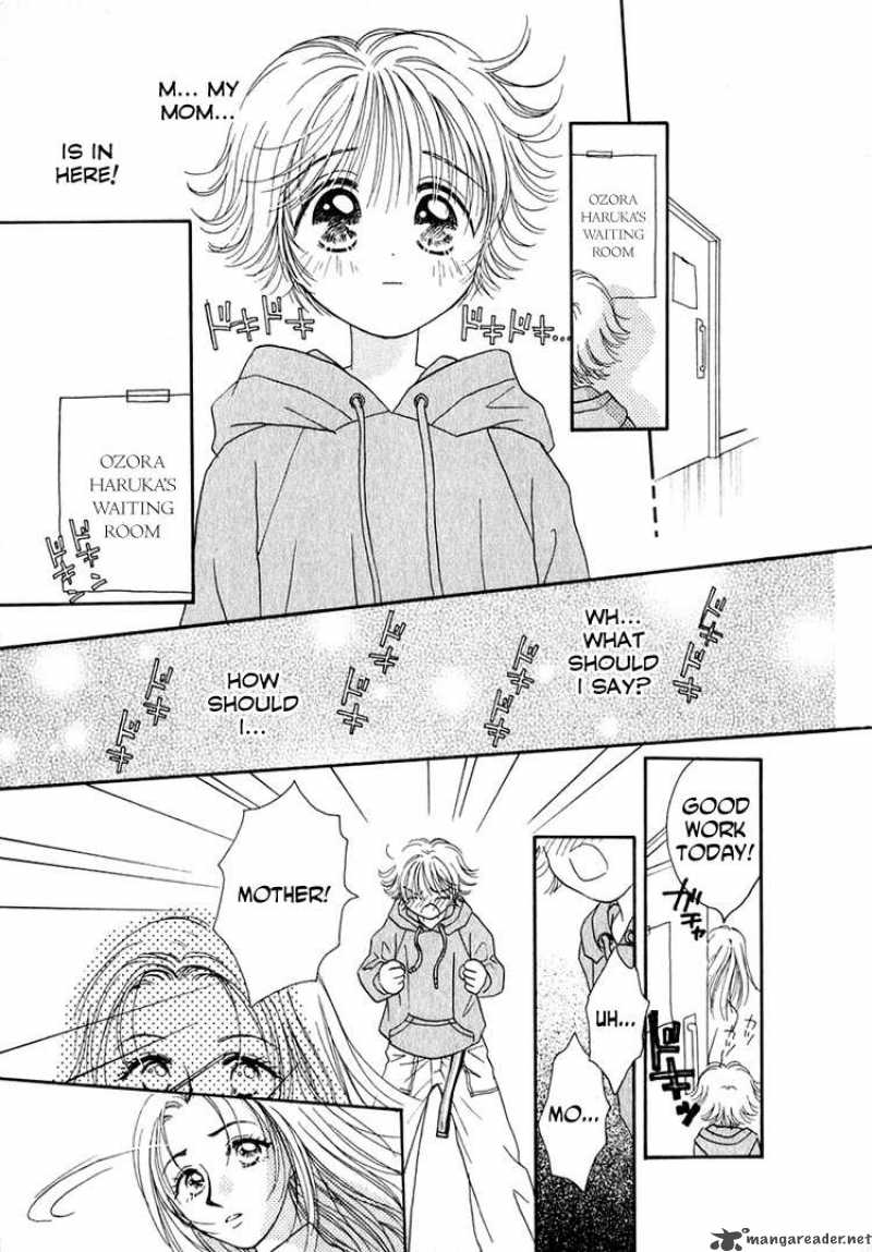 Shoujo Shounen Chapter 2 Page 13