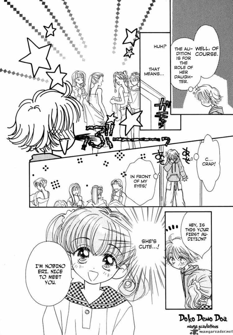Shoujo Shounen Chapter 2 Page 2