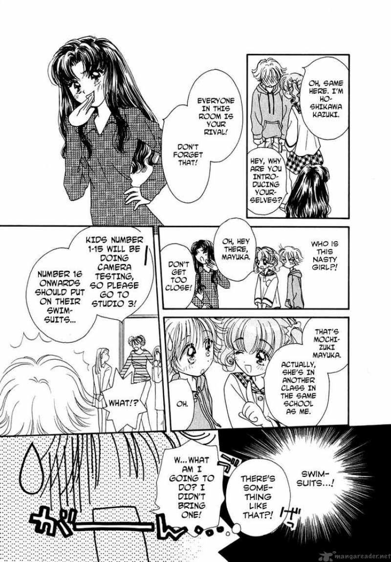 Shoujo Shounen Chapter 2 Page 3