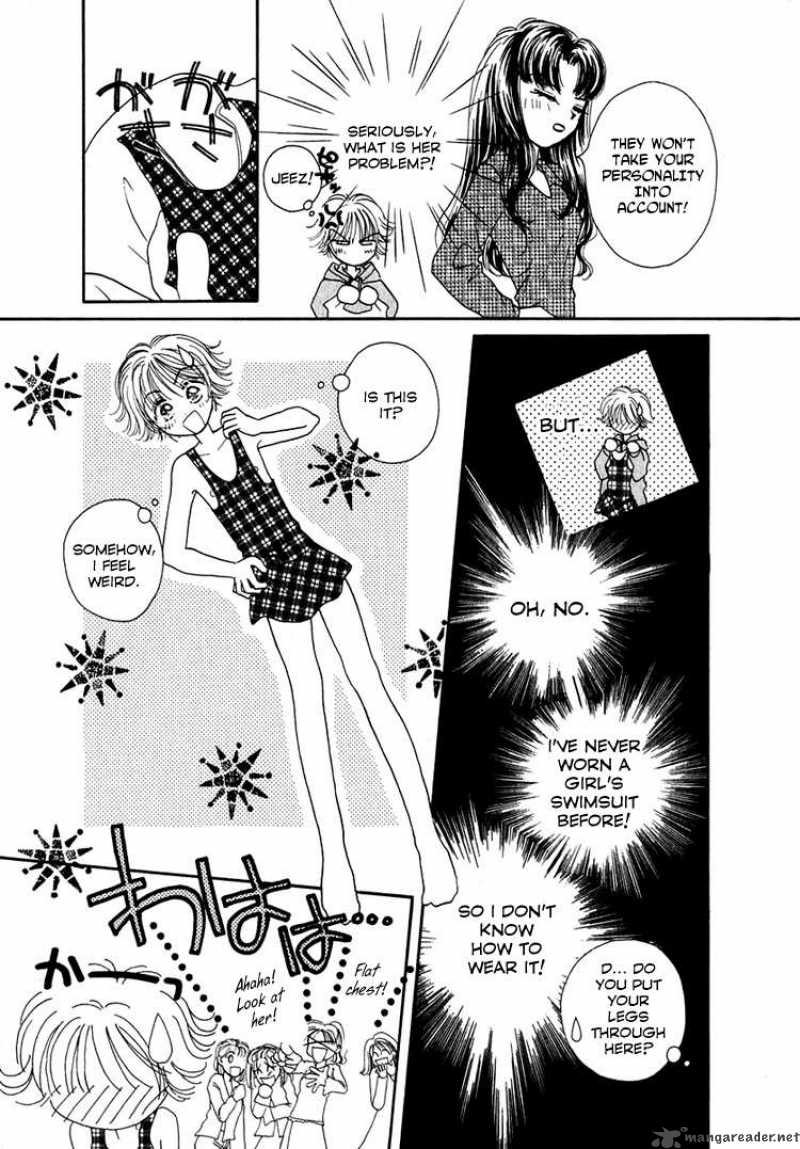 Shoujo Shounen Chapter 2 Page 5