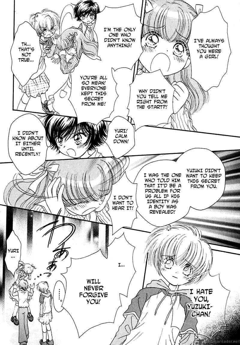 Shoujo Shounen Chapter 20 Page 15