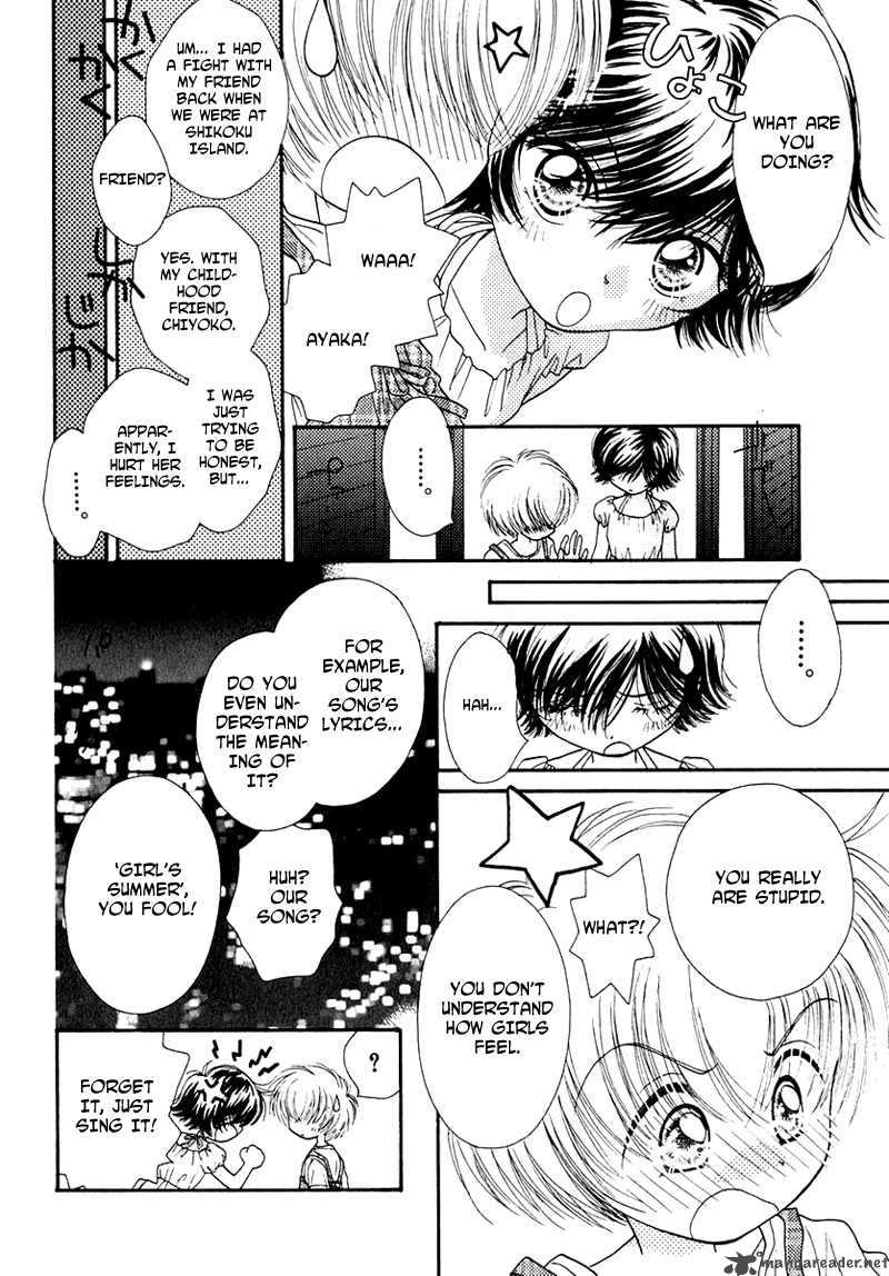 Shoujo Shounen Chapter 20 Page 5