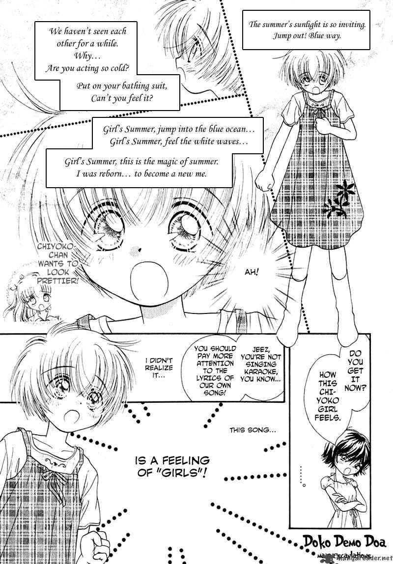 Shoujo Shounen Chapter 20 Page 6