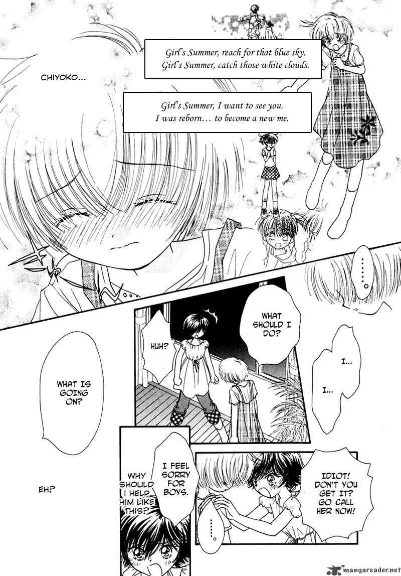 Shoujo Shounen Chapter 20 Page 7