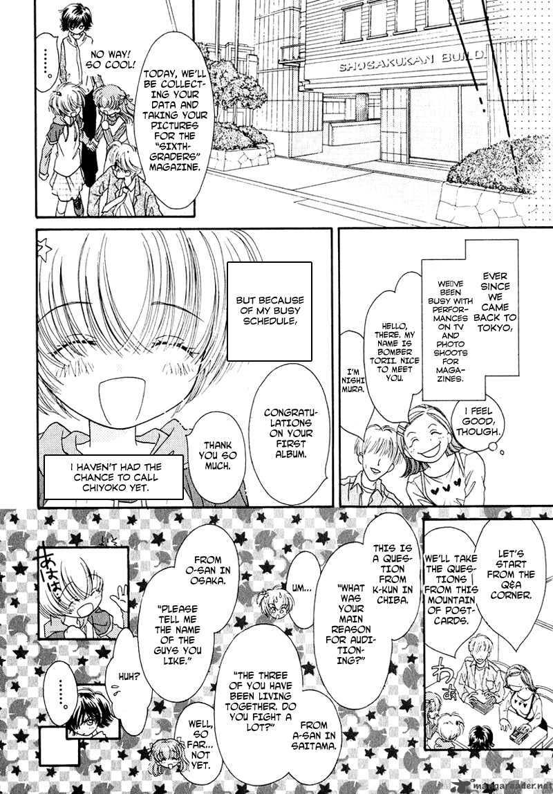 Shoujo Shounen Chapter 20 Page 9