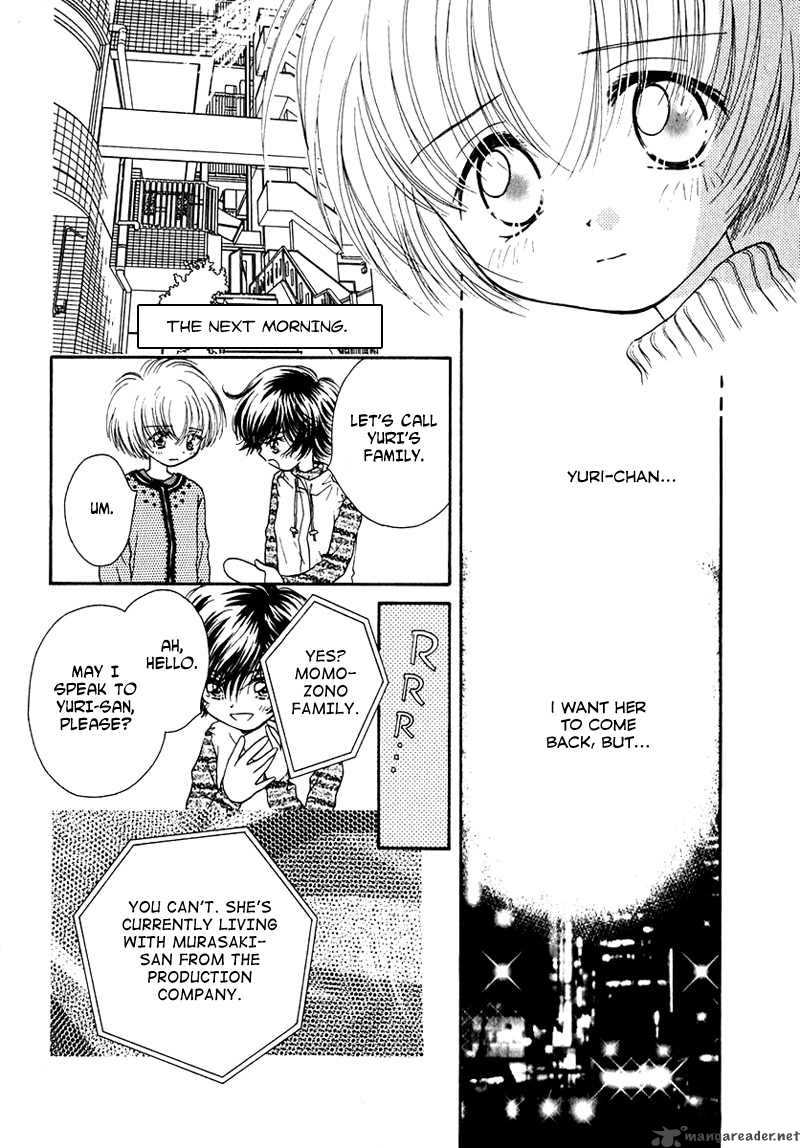 Shoujo Shounen Chapter 21 Page 13