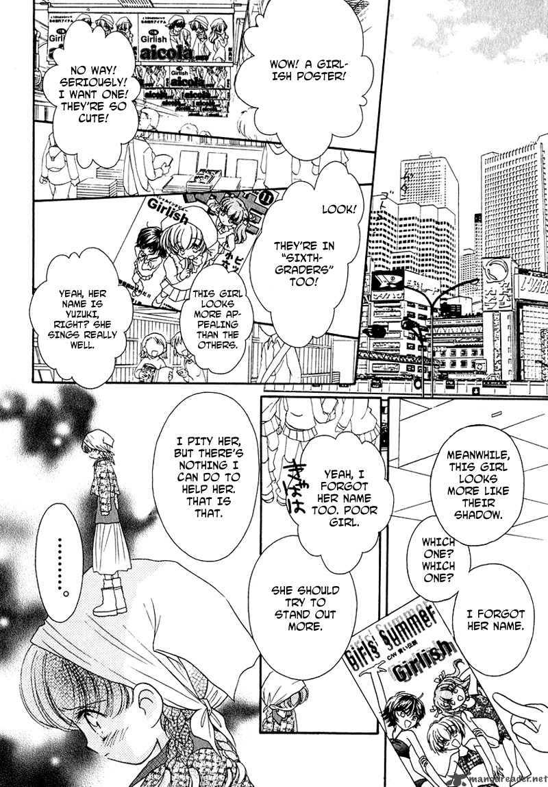 Shoujo Shounen Chapter 21 Page 5