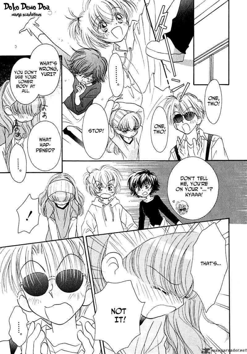 Shoujo Shounen Chapter 21 Page 6