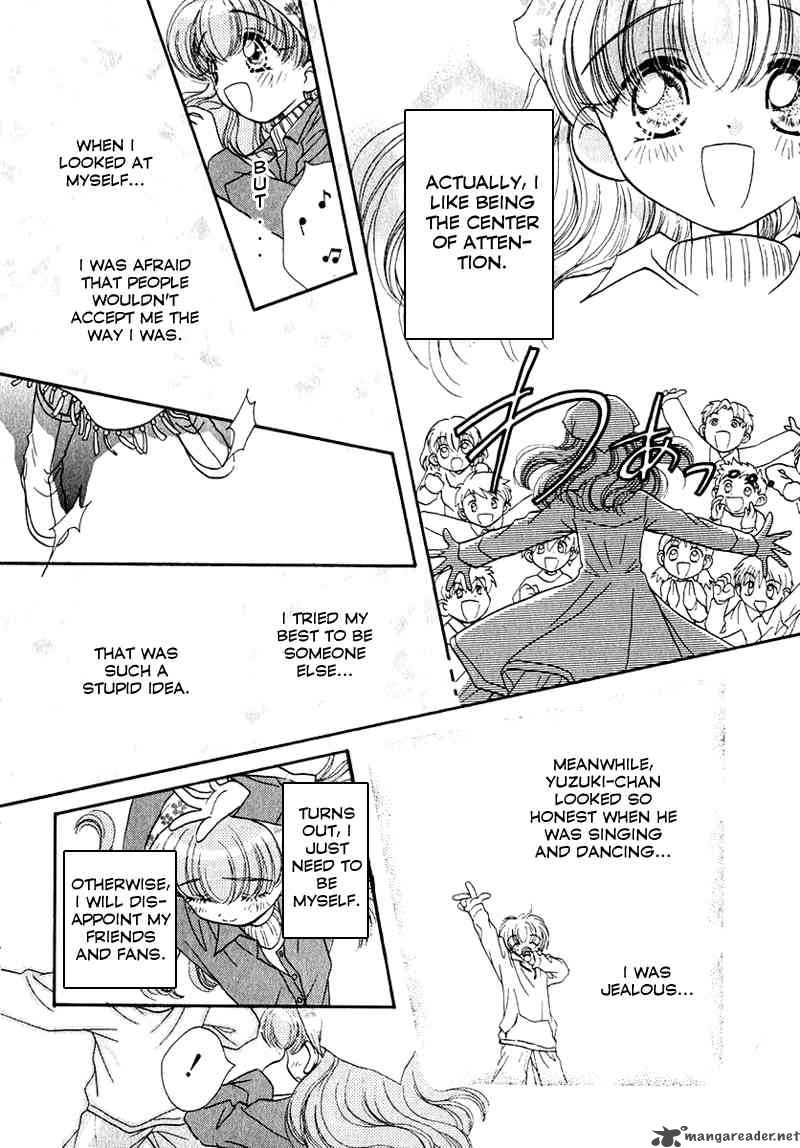 Shoujo Shounen Chapter 22 Page 13