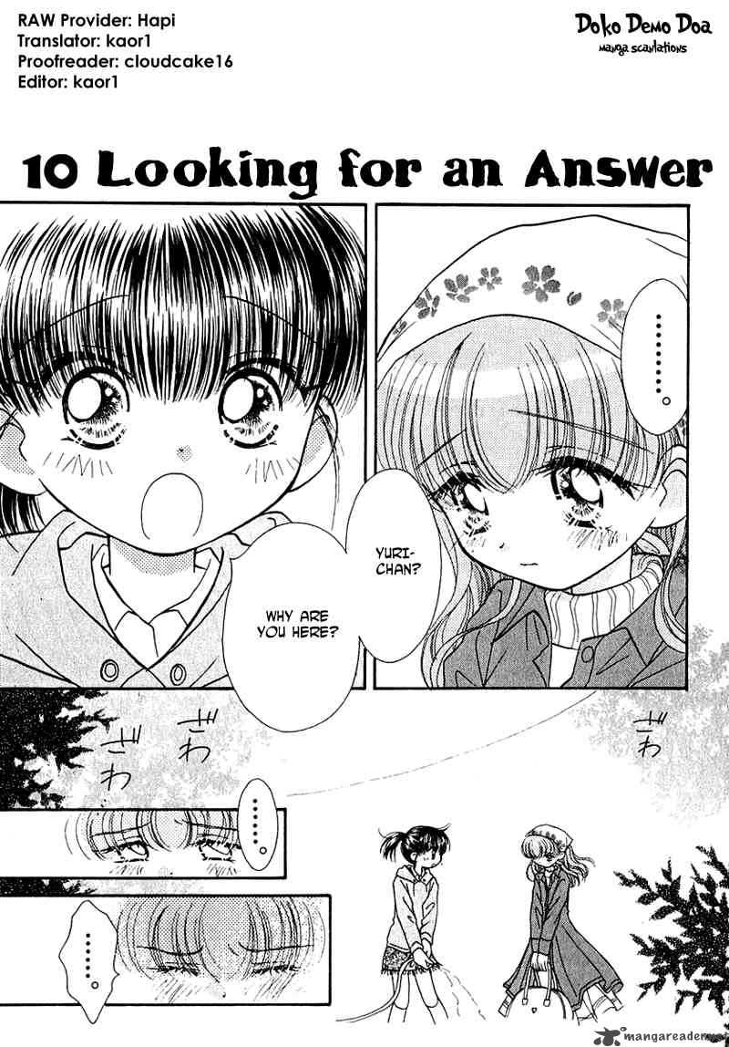 Shoujo Shounen Chapter 22 Page 2