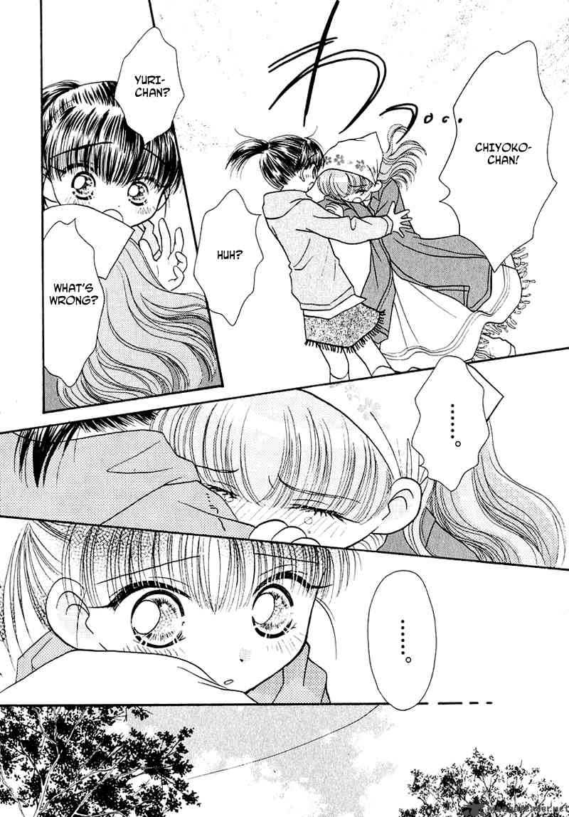 Shoujo Shounen Chapter 22 Page 3