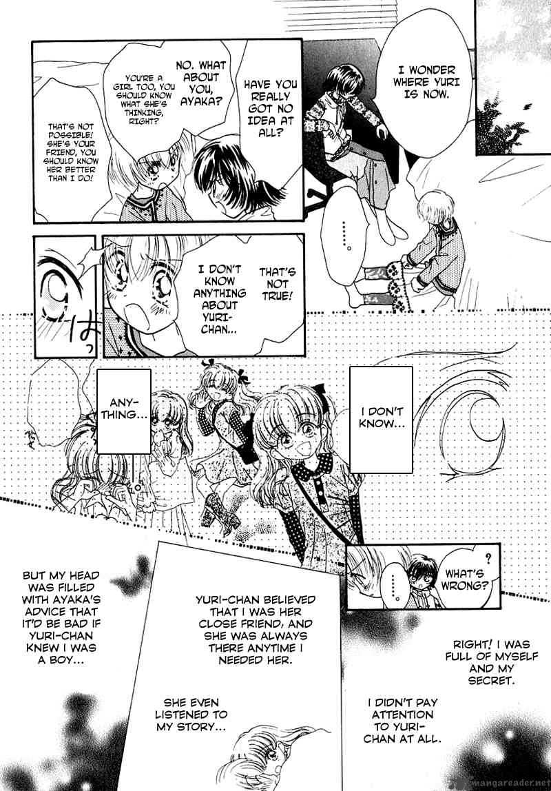 Shoujo Shounen Chapter 22 Page 7
