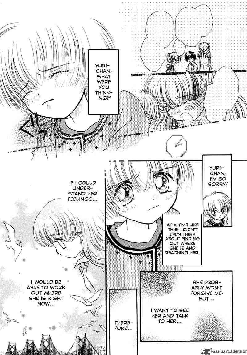 Shoujo Shounen Chapter 22 Page 8