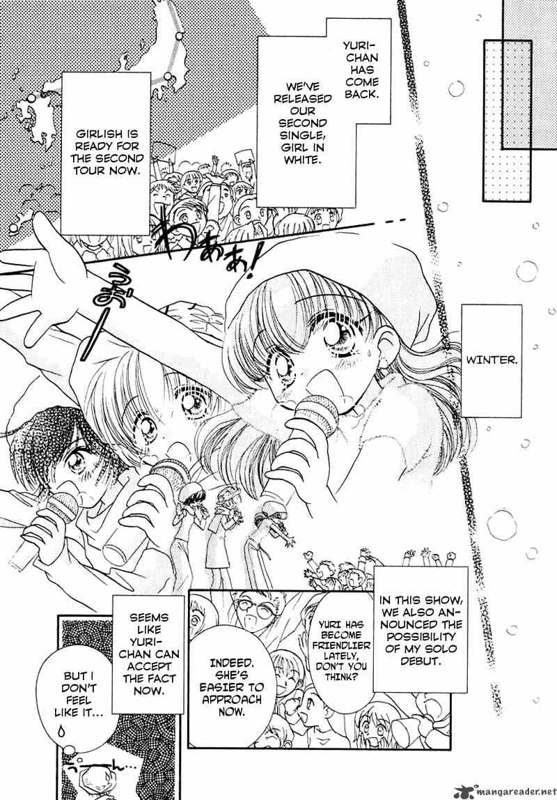 Shoujo Shounen Chapter 23 Page 14