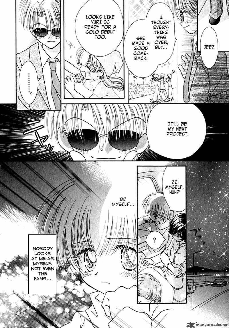 Shoujo Shounen Chapter 23 Page 15