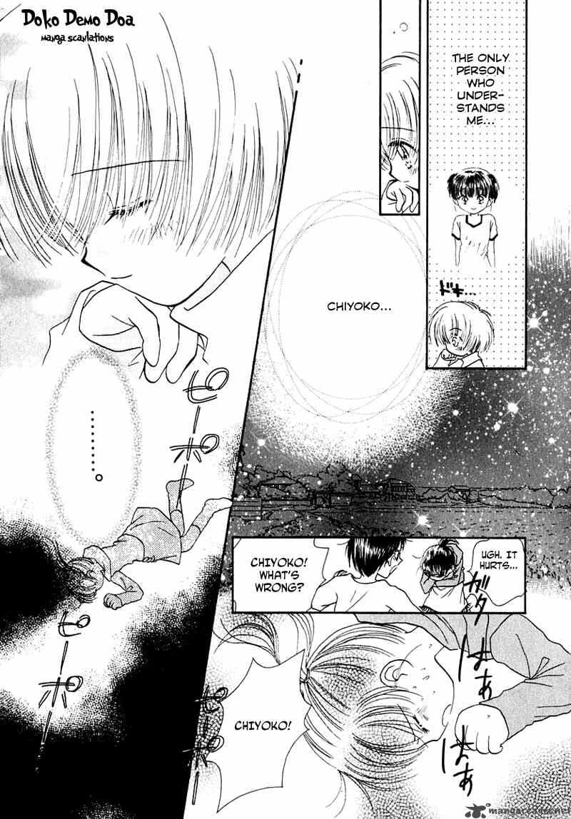 Shoujo Shounen Chapter 23 Page 16