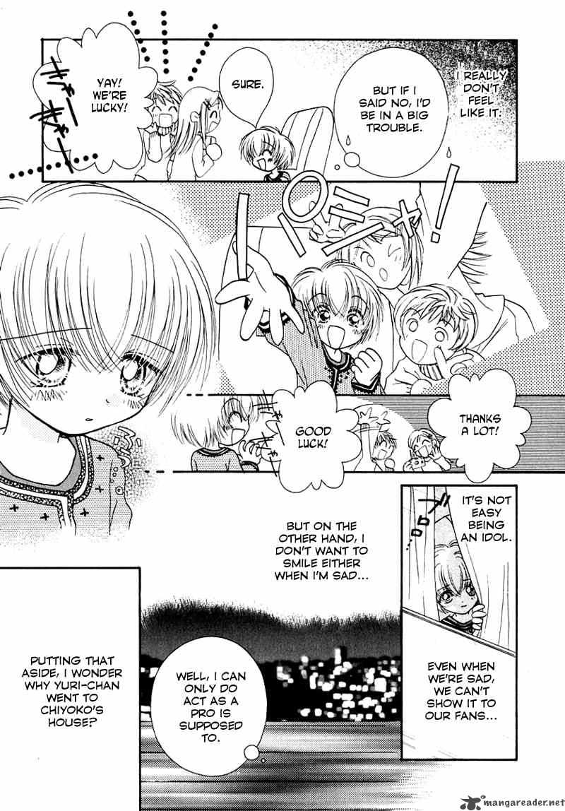 Shoujo Shounen Chapter 23 Page 4