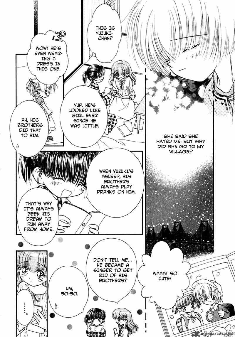 Shoujo Shounen Chapter 23 Page 5