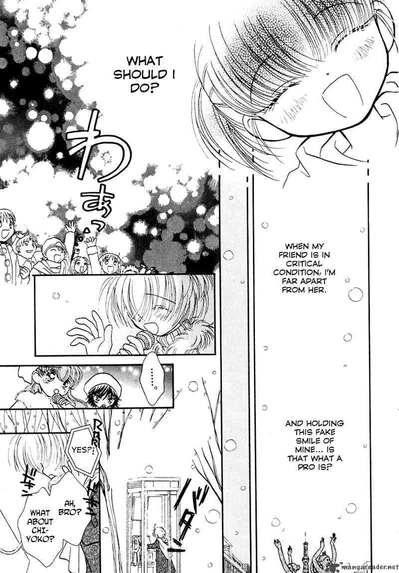 Shoujo Shounen Chapter 24 Page 12