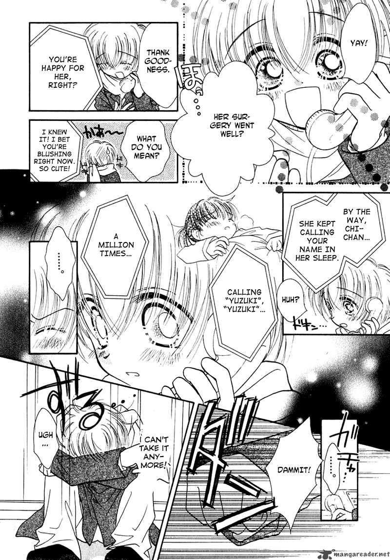 Shoujo Shounen Chapter 24 Page 13