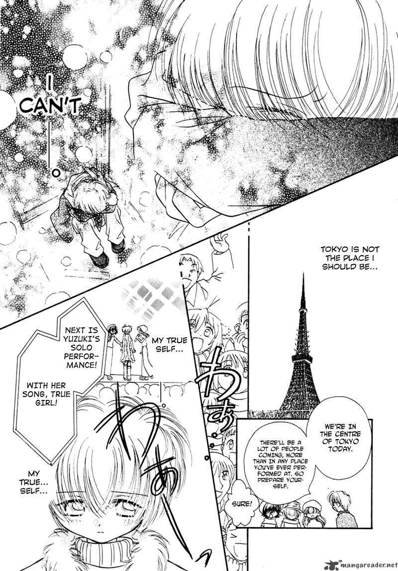 Shoujo Shounen Chapter 24 Page 14