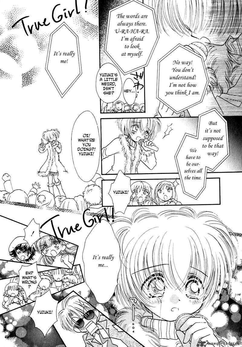 Shoujo Shounen Chapter 24 Page 15