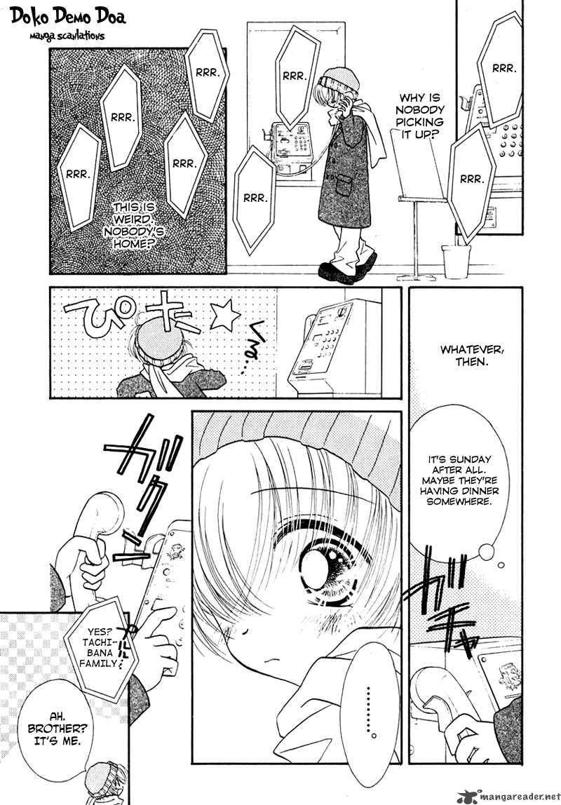 Shoujo Shounen Chapter 24 Page 6