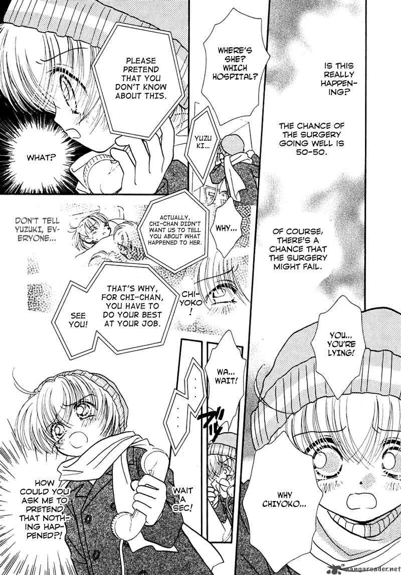 Shoujo Shounen Chapter 24 Page 8