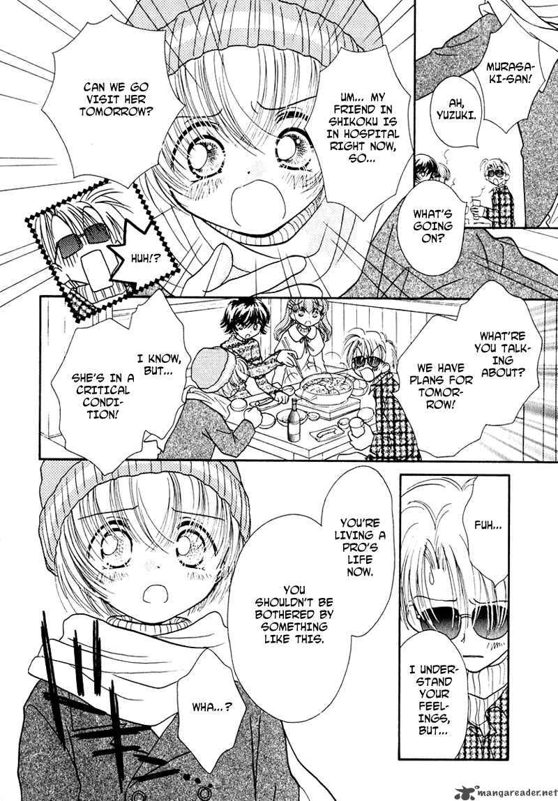 Shoujo Shounen Chapter 24 Page 9