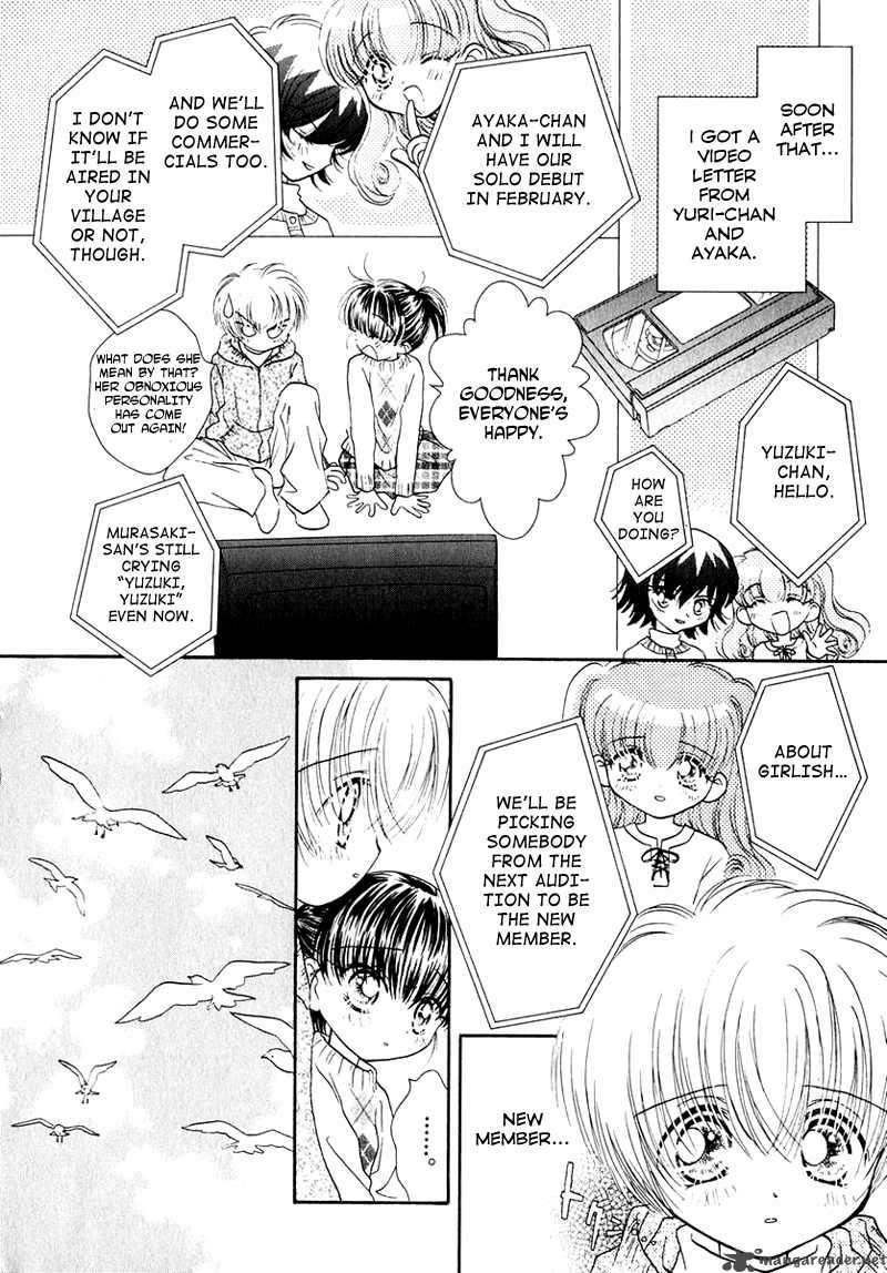 Shoujo Shounen Chapter 25 Page 11