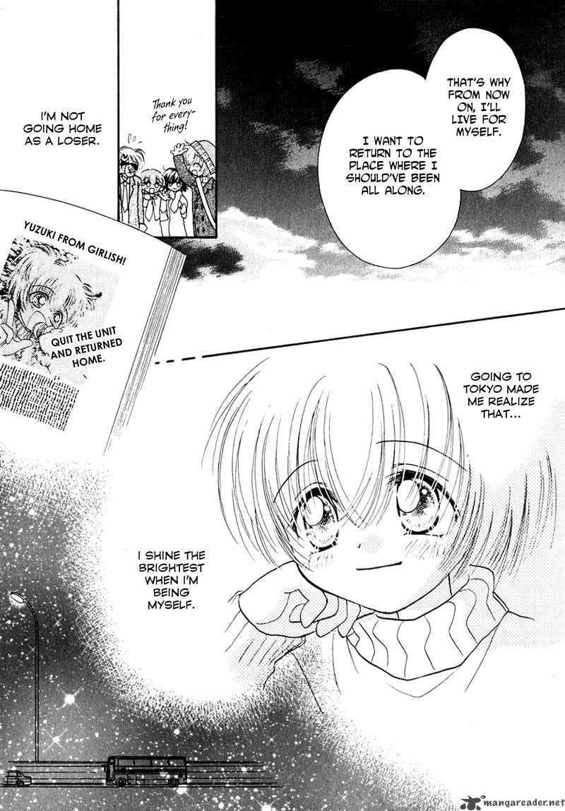 Shoujo Shounen Chapter 25 Page 8