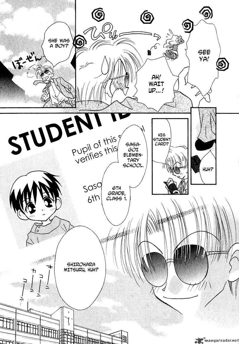 Shoujo Shounen Chapter 26 Page 10