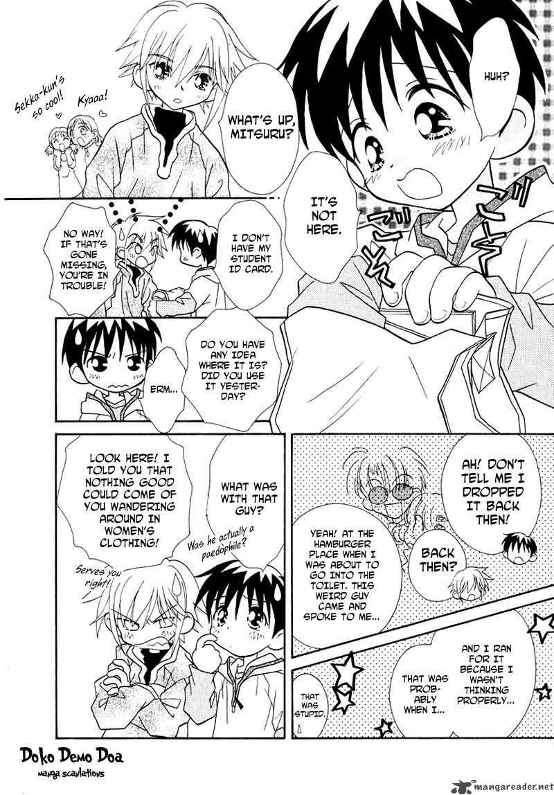 Shoujo Shounen Chapter 26 Page 11