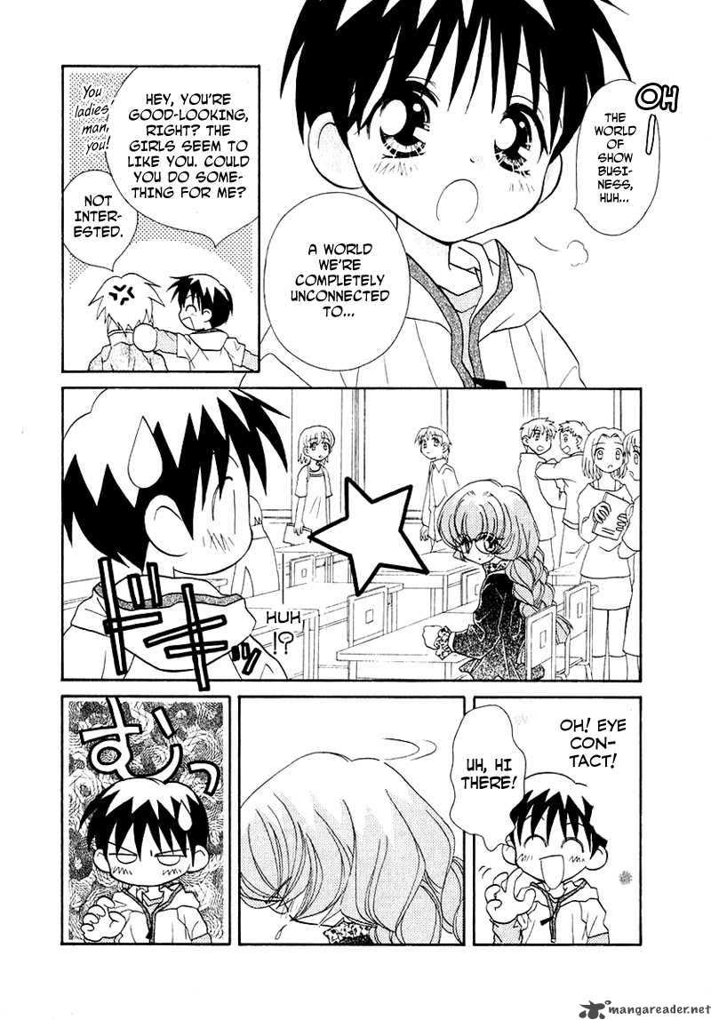 Shoujo Shounen Chapter 26 Page 13