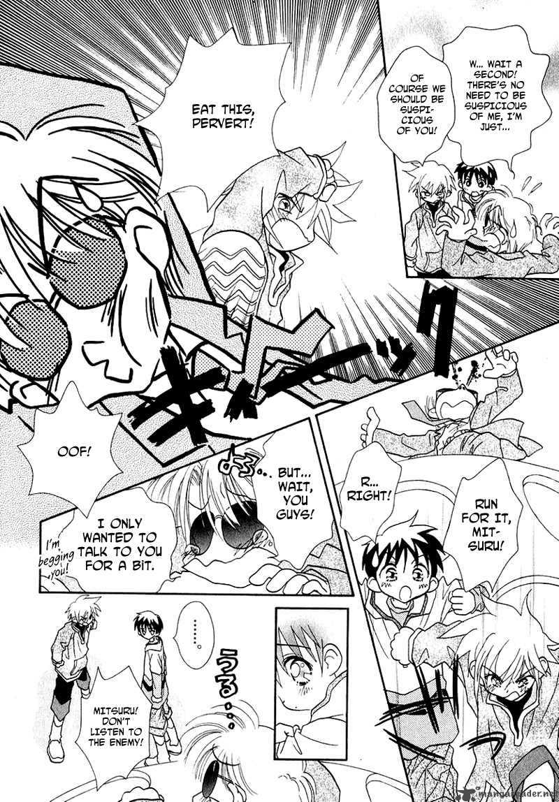 Shoujo Shounen Chapter 26 Page 17