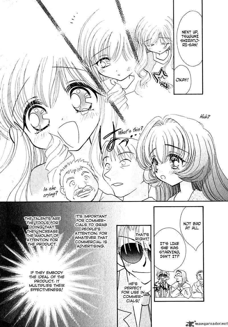 Shoujo Shounen Chapter 27 Page 11