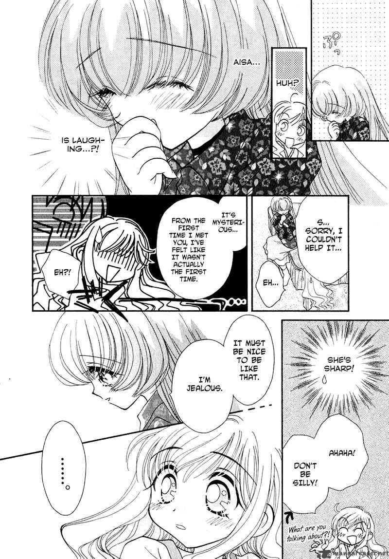Shoujo Shounen Chapter 28 Page 11