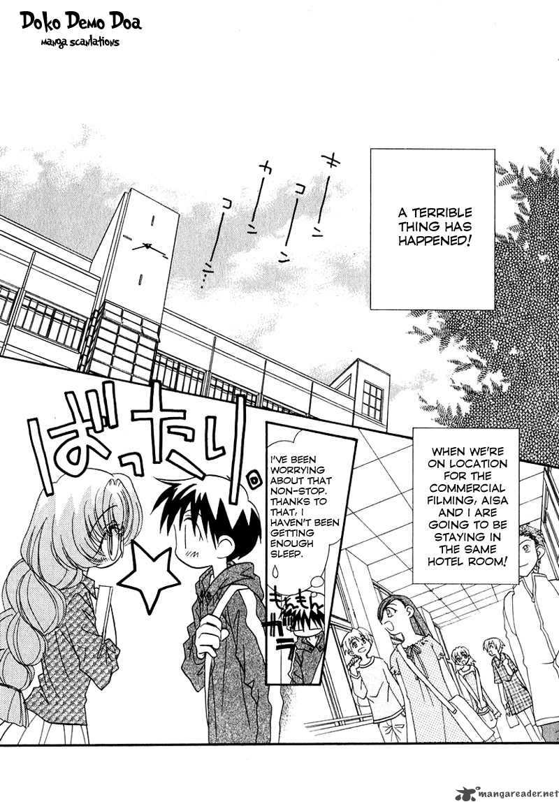 Shoujo Shounen Chapter 28 Page 4