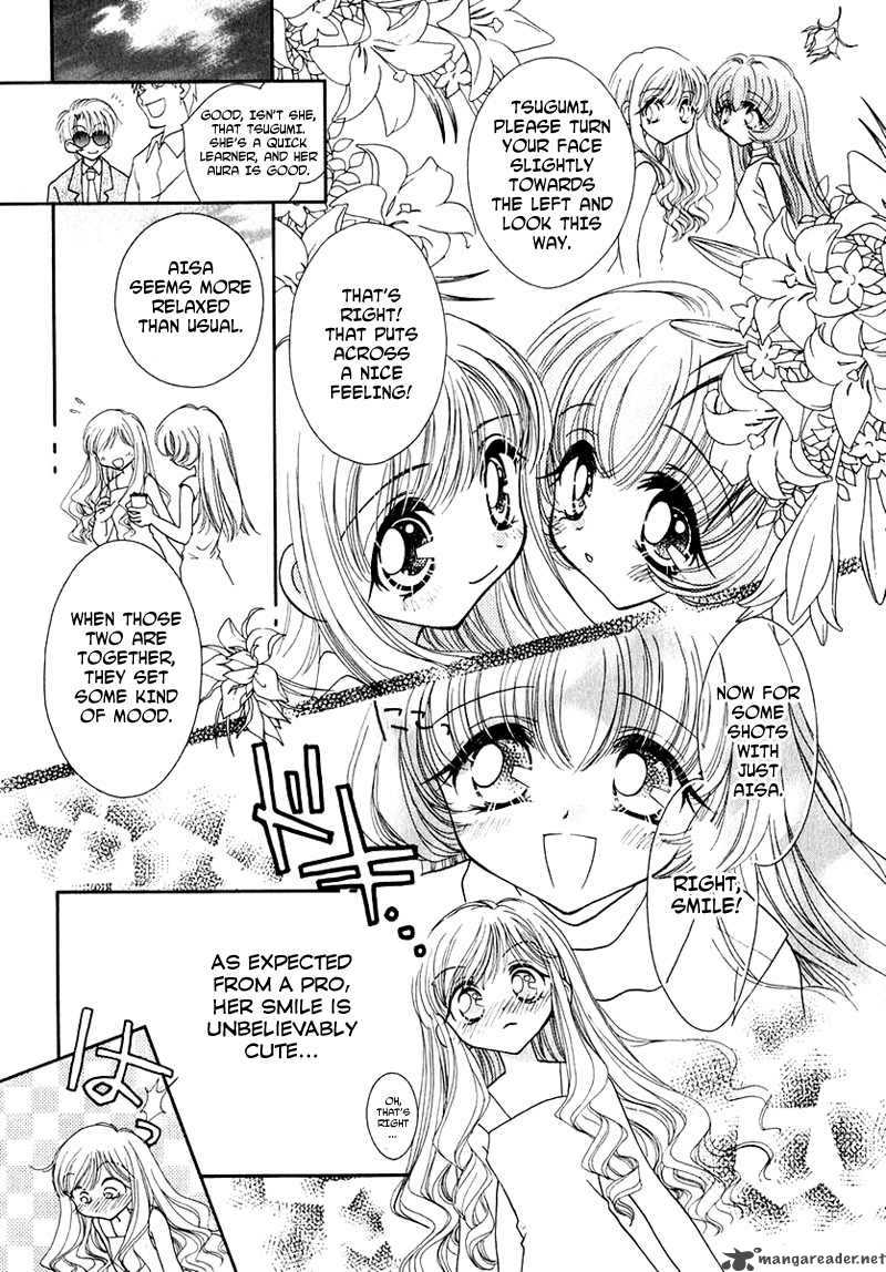 Shoujo Shounen Chapter 28 Page 9