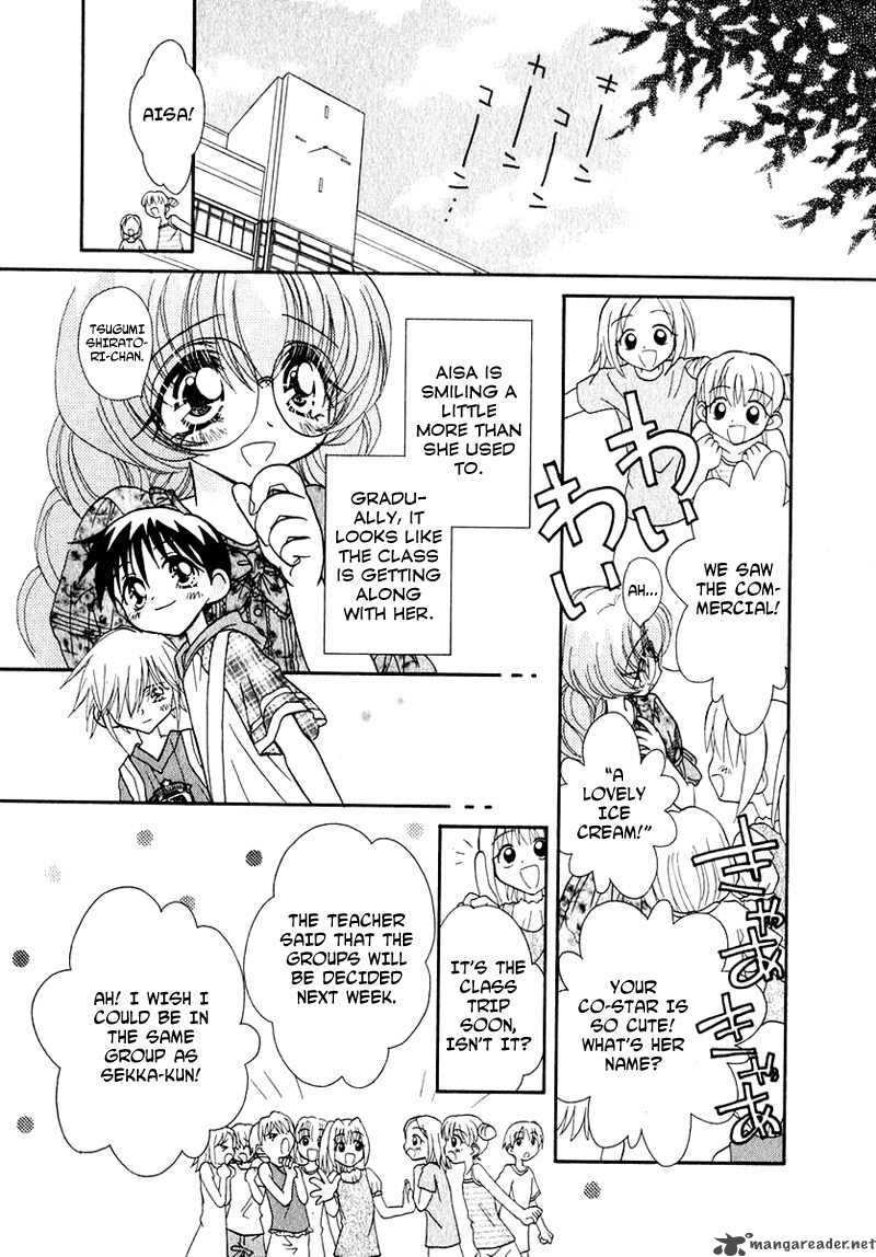 Shoujo Shounen Chapter 29 Page 16