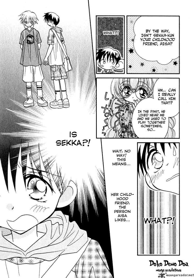 Shoujo Shounen Chapter 29 Page 17
