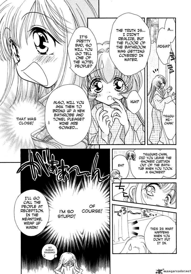 Shoujo Shounen Chapter 29 Page 5