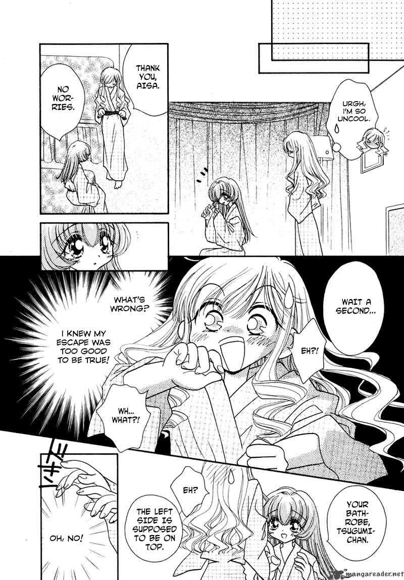 Shoujo Shounen Chapter 29 Page 6