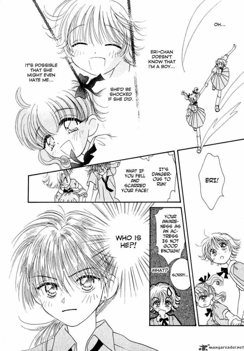 Shoujo Shounen Chapter 3 Page 12