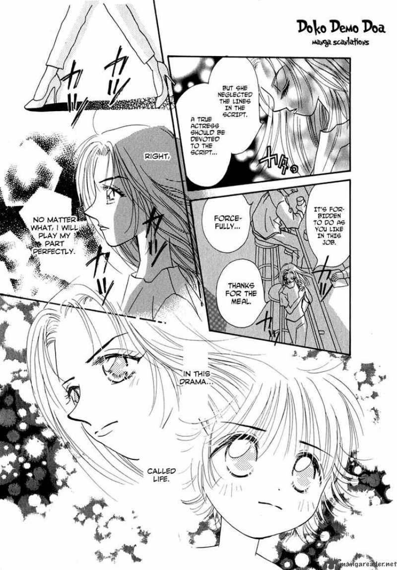 Shoujo Shounen Chapter 3 Page 15